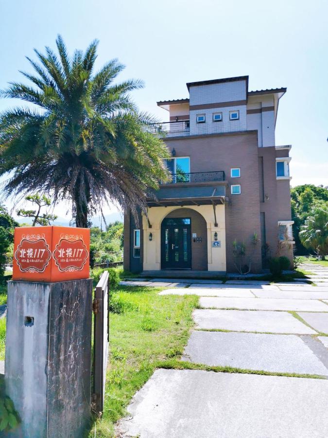 罗东镇罗东北投117住宿加早餐旅馆 外观 照片